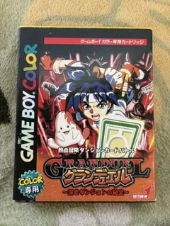 Item thumbnail for item 503f4c27-aea6-4f5c-adcc-f4faa5f298a5