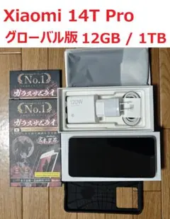 2026年最新】Xiaomi 14 グローバル版の人気アイテム - メルカリ