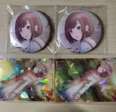 プロセカ　東雲絵名　缶バッジとウエハースカードセット