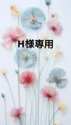 596 H様専用バケットハット クラッシャーハット クロシェハットかなり大きめ