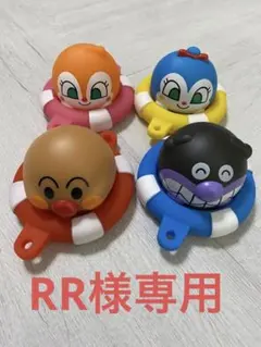 お風呂であそぼう！まるぷかアンパンマン