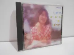 みつるつる様 リクエスト 2点 まとめ商品