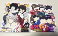 Item thumbnail for item 87307053-26c6-430b-a10c-87165ae4765c