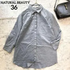 【ナチュラルビューティー】シアーシャツ デニム調 薄手 比翼ボタン 羽織 透け感