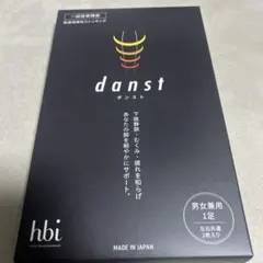弾性ストッキング danst ダンスト 全健会 danst 弾性ストッキング - メルカリ