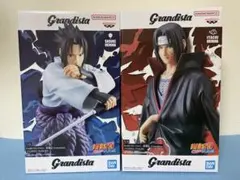 NARUTO 疾風伝 Grandista フィギュア イタチ サスケ 2種セット