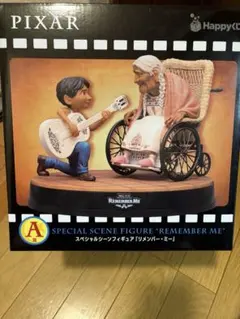 PIXAR リメンバー・ミー フィギュア 一番くじ A賞 - メルカリ