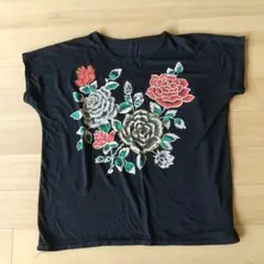 Item thumbnail for item 558257db-ffac-4ccd-b857-424c6a4521bd