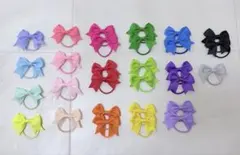 リボン　ヘアゴム　まとめ売り