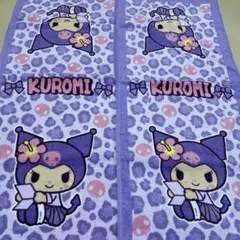 クロミフェイスタオル２枚新品のサムネイル