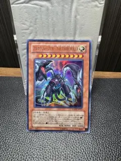 2026年最新】デュエルモンスターズ EX-Rの人気アイテム - メルカリ