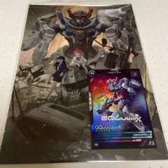 機動戦士Gundam GQuuuuuuX 入場者特典　第一弾