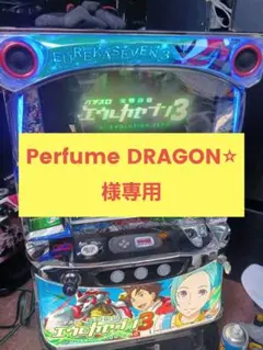 m91088604892_1.jpg?1770426724