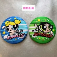 パワーパフガールズ 刺繍缶バッジ　バブルス バターカップ 2点セット
