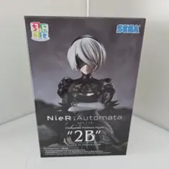 ちょこのせ NieR:Automata-2B- フィギュア