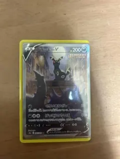 Item thumbnail for item 28a1cc5d-9b62-4b4f-9394-cc8ffc7499bc