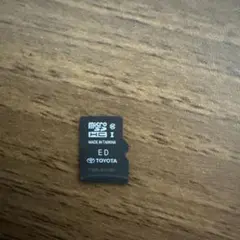 Item thumbnail for item bae48290-ebc8-4827-82ed-a65577b91de9