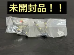 ベイブレードX BX-00 B4特別景品 3点セット - メルカリ