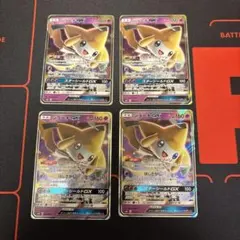 ジラーチGX SMM スターターセットTAG TEAM GX 002/031 - メルカリ