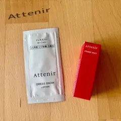 Attenir ドレススノー ローション/ プライマーショットのサムネイル