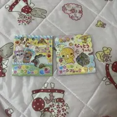 おはじきシールフレーク 2種セット