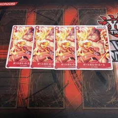 Item thumbnail for item 11466b3c-11d9-4adc-8dc3-44ea623560e7