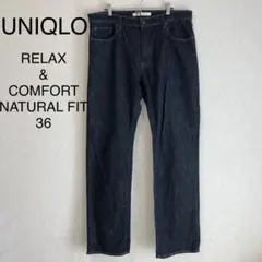 ユニクロ RELAX & COMFORT ストレートデニム ダークブルー