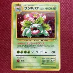 2026年最新】とりかえっこプリーズの人気アイテム - メルカリ