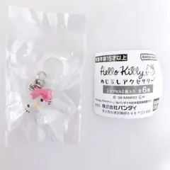 ハローキティ めじるしアクセサリー チャーミーキティ