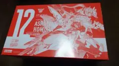 koi様 リクエスト 2点 まとめ商品