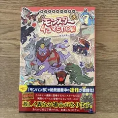 Item thumbnail for item 4a2be38d-90d2-4016-83a9-dc0c01aa3986