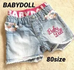 BABYDOLL デニムショートパンツ　80size 春　夏　刺繍
