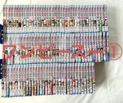 ❇️ワンピース1巻〜113巻 全巻セット② - メルカリ