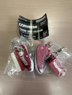 CONVERSE めじるしアクセサリー