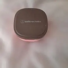 Item thumbnail for item e0edd5fe-27fc-4ba6-9695-d2ac302ca70f