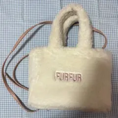ファー ハンドバッグ