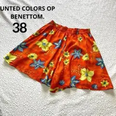 Item thumbnail for item 484f6e25-90d3-4dbd-9314-4ba231903106