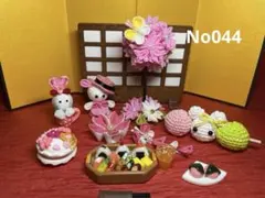 Item thumbnail for item 5c0bc7e0-945e-411e-b2df-bdb1d4c809aa