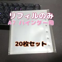 Item thumbnail for item c07e9f4d-7463-4e0f-8429-b025c05b934f