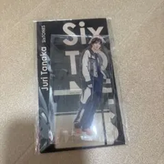 SixTONES 田中樹 アクリルスタンドのサムネイル