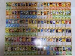 旧裏 ジムリーダーシリーズ 120枚 まとめ売り