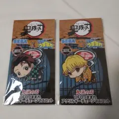 鬼滅の刃 炭治郎 善逸 アクリルキーホルダー