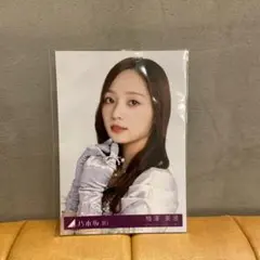 Item thumbnail for item 16ff334e-1b00-42fa-a926-faf21e86cc4d