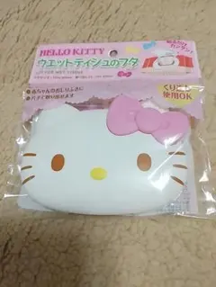 Item thumbnail for item 54c0ac6f-45cf-4c8c-8bb5-726e8eeb2e33