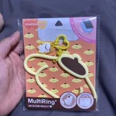 POMPOMPURIN MultiRing+ シリコンストラップ