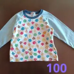 ミキハウス 長袖カットソー 100cm