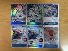 ワンピースカード 青デッキ インペルダウンの囚人 バギー ミスター