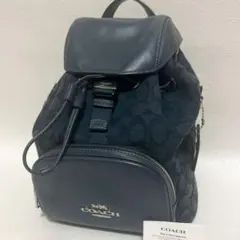 COACH シグネチャー リュック バックパック ブルー系 C5671 新品 
