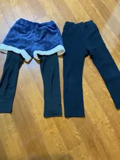 長ズボン　サイズ130 2点まとめ売り