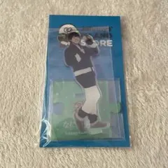 大橋和也 アクスタ 第二弾 パジャマ